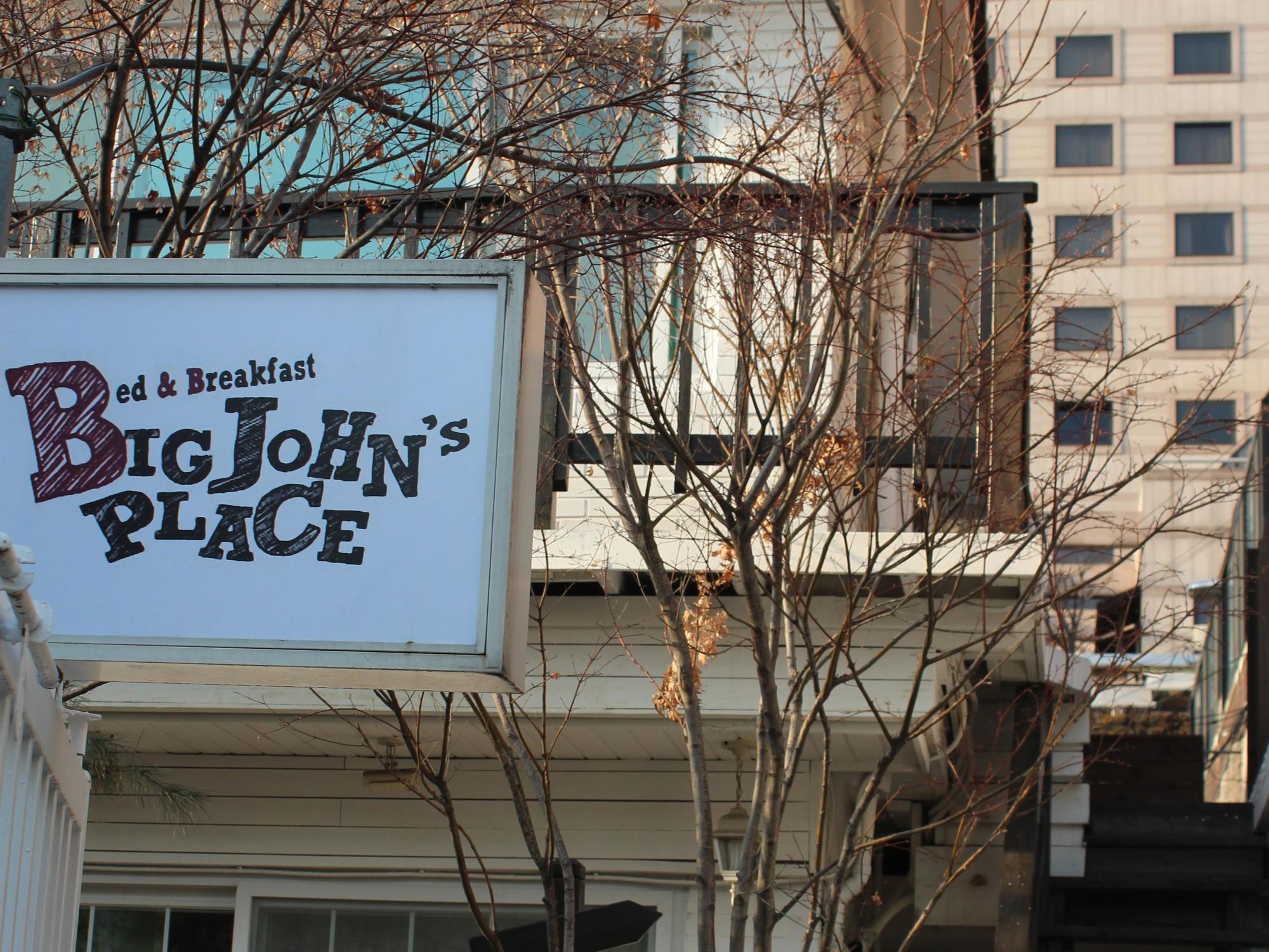 Big John's Place Séoul